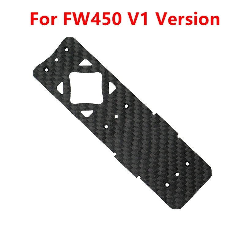 カーボンファイバーサイドパネル底床プレートフライウィング FW450 FW450L V2 V1 リモコン RC ヘリコプタースペアパーツアクセサリー