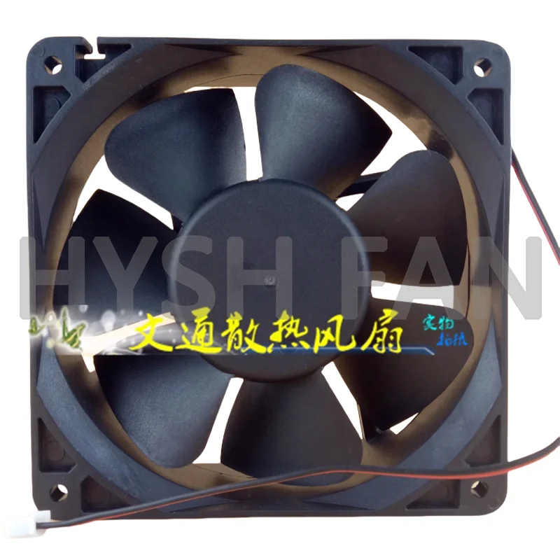 New XQF12038HBL/HSL 0.6A0.3A Cooling Fan DC12V 24V 48V 0.19A