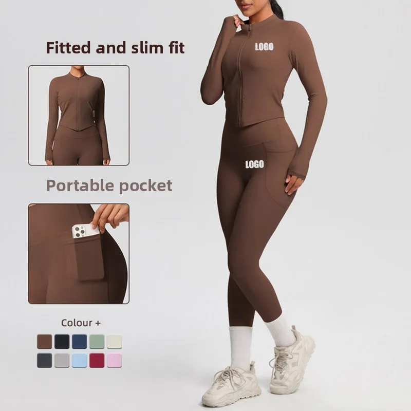 

Custom LOGO women's nude double-sided abrasive pocket tight long-sleeved yoga suit running fitness sports suit