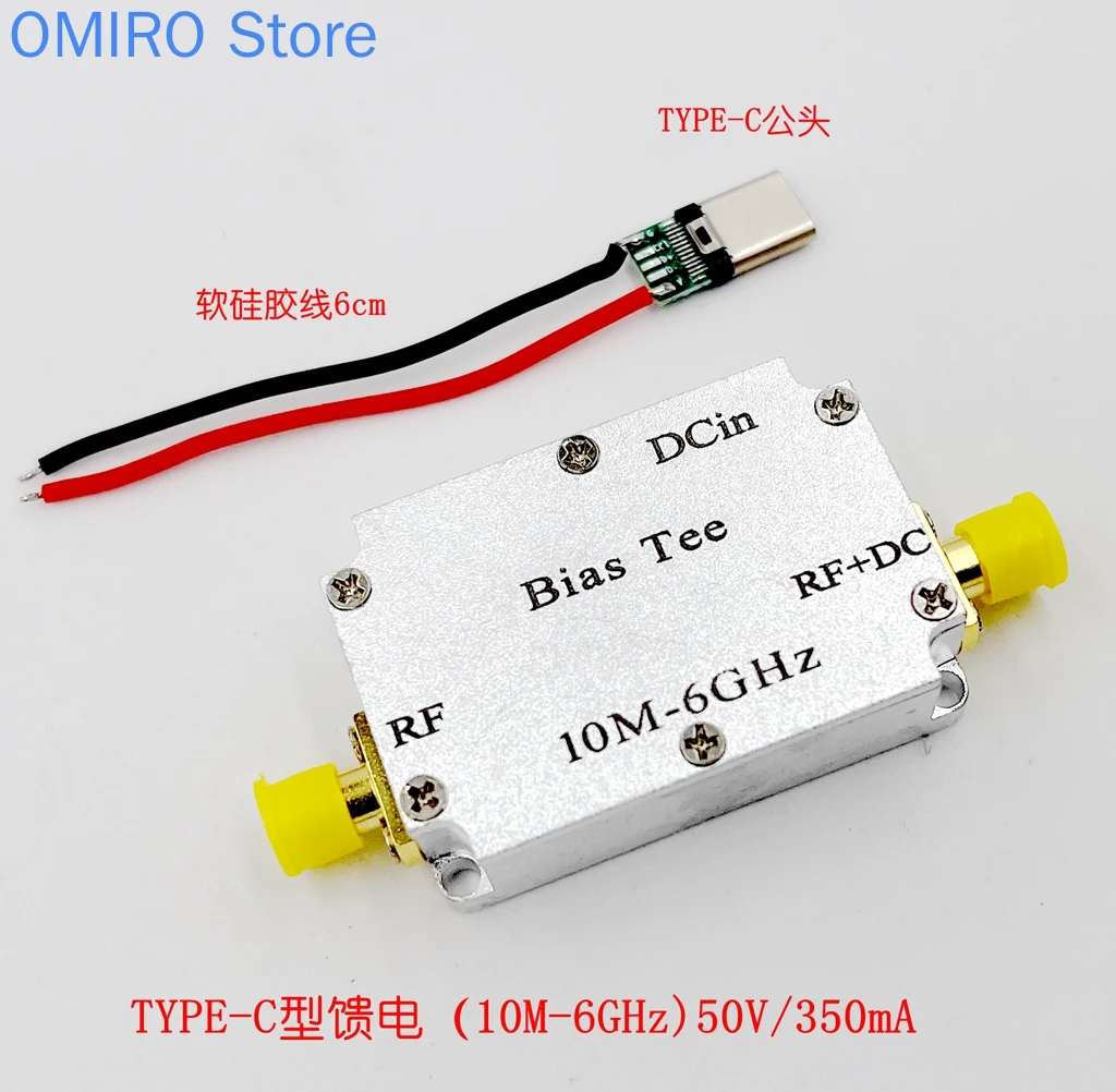 

Microwave Capacitor RF Feed Box Bias Coaxial Feed RF Isolation 10m-6ghz Low Insertion Loss