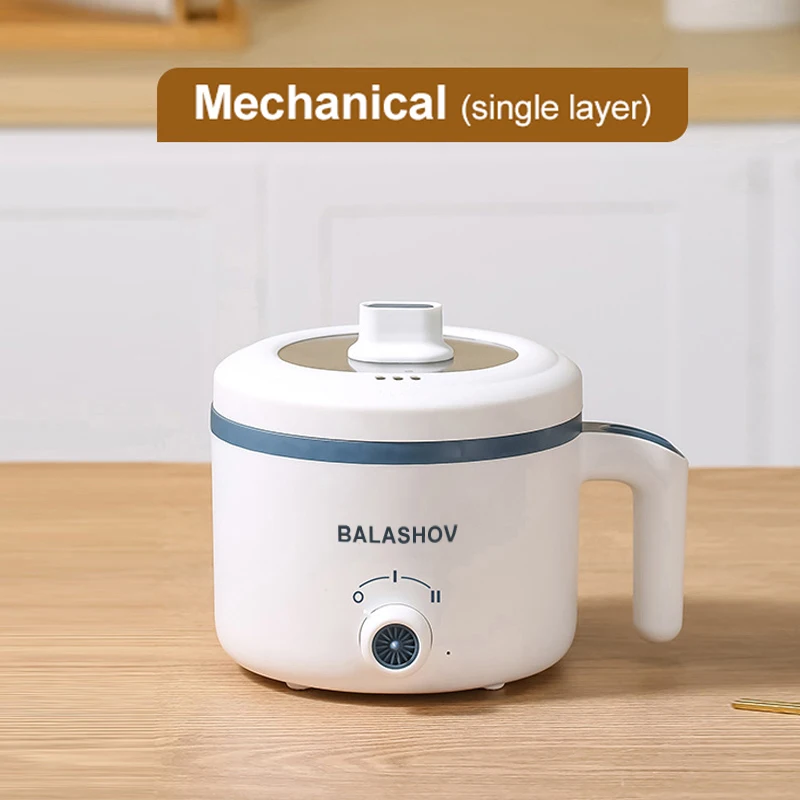 Balashov 1,7 l elektrischer Multikocher 5