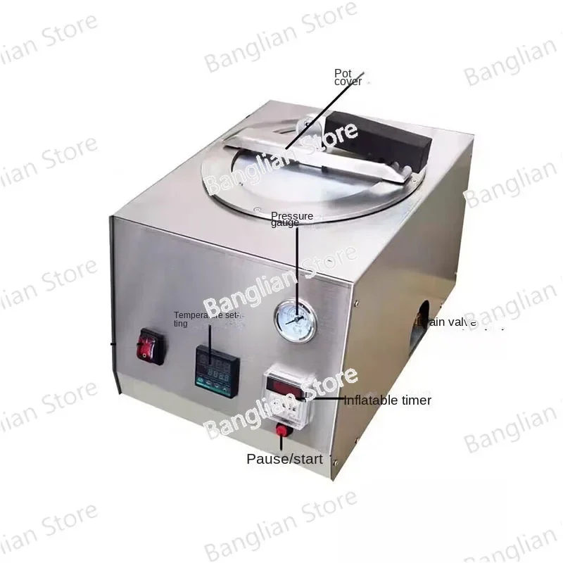 500W Dental Pressure Cooker Backwash Pressure Cooker Resin Polymerizer To Remove Air Bubbles Pressure Cooker Denture Processing