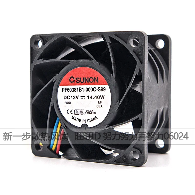 

Ltsf For SUNON PF60381B1-000C-S99 DC 12V 14.4W 60x60x38mm 4-Wire Server Cooling Fan