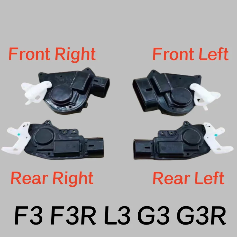 Car Front Door Lock Rear Switch Actuator Latch Control Motor For BYD F3 G3 L3 F3R