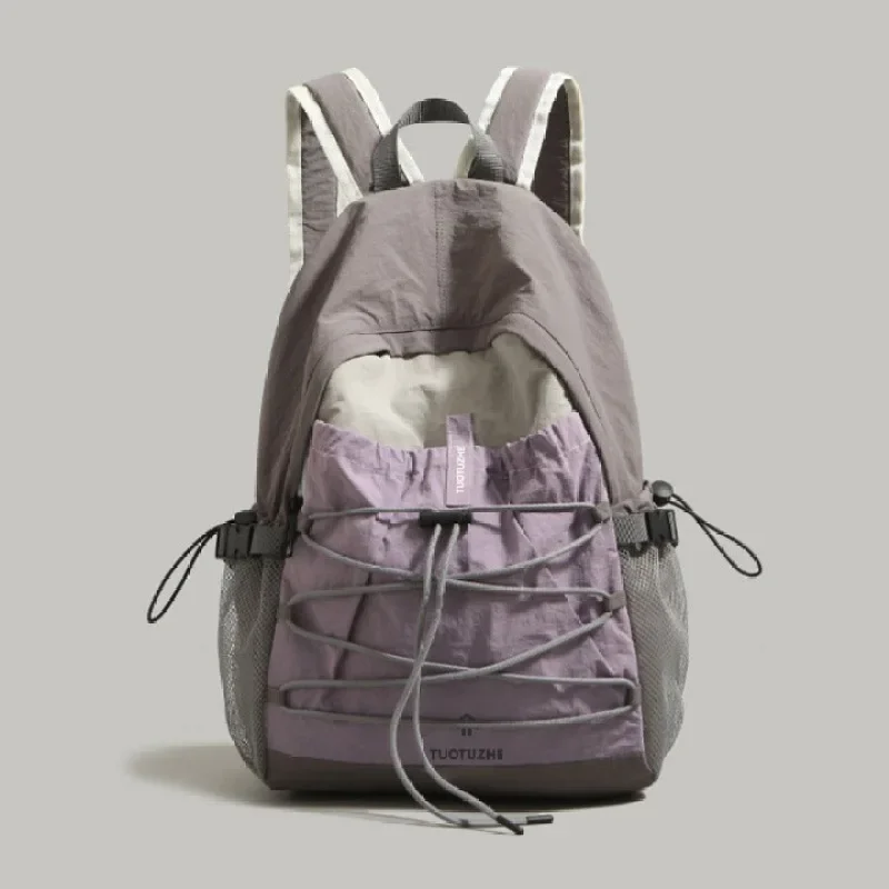 Minimalist Women's Backpack, College Student School Bag, Outdoor Sports Hiking & Short Trip Travel Bag