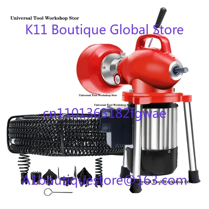 

Automatic Dredge Machine Pipe Drain Cleaning 1200W/2200W/2500W Tube Cleaner Blockage Unblocker Toilet Electric Pipeline Dredgin