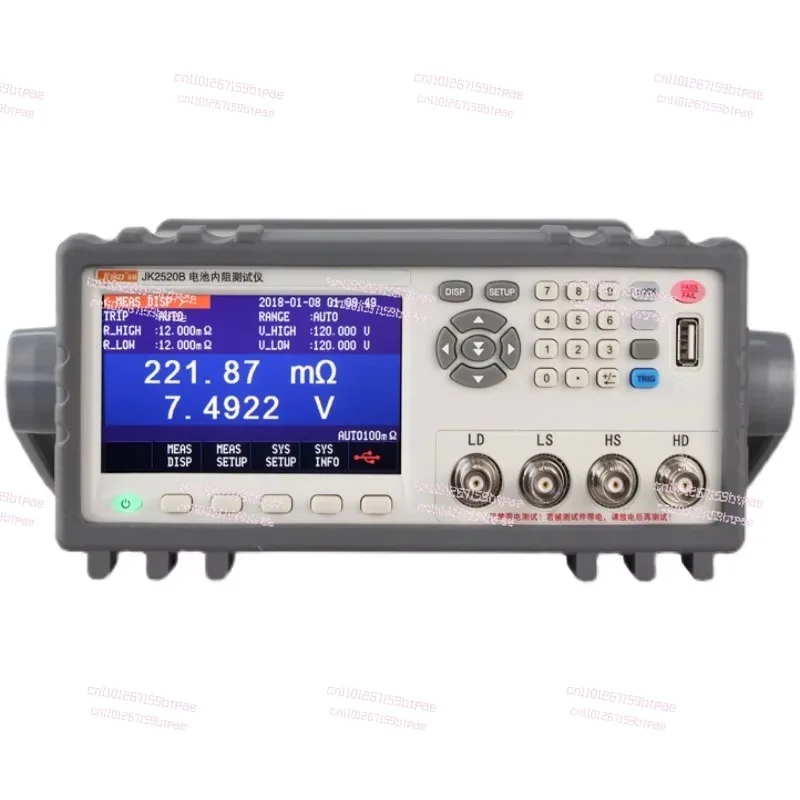 

Battery internal resistance tester battery voltage internal resistance lithium cell short circuit storage capacity teste