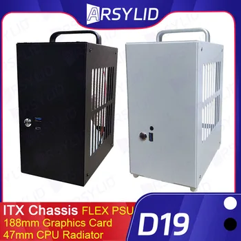 D19 4.7L A4 chassis HTPC Mini ITX game computer support graphics card RTX2070 I7 smallest standalone display case