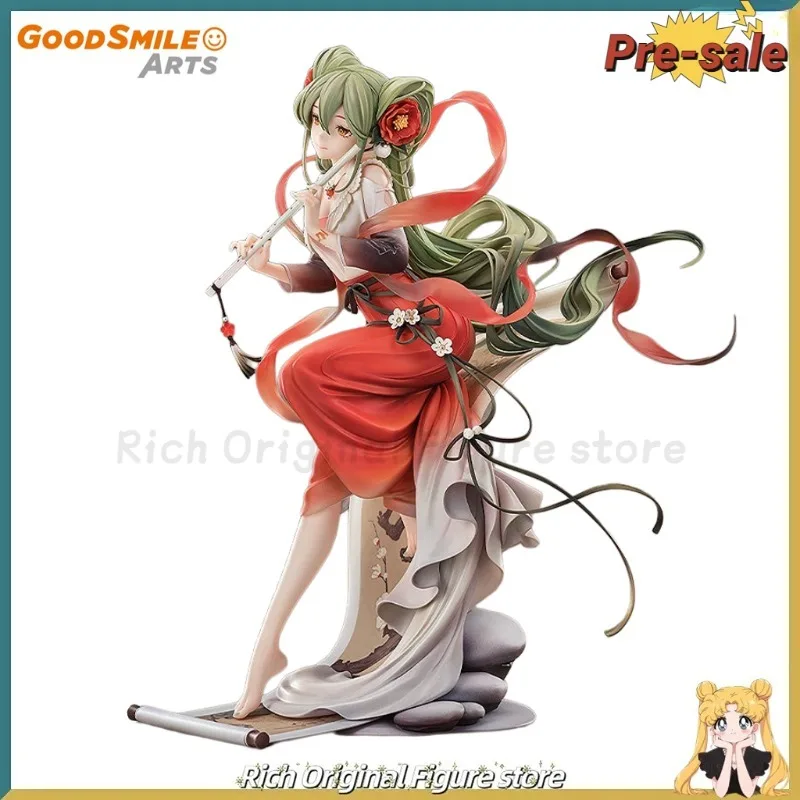 

【Pre Sale】Original GSAS Piapro Hatsune Miku Plum Blossom Sanlan Ver. 1/7 Scale Anime Figure Model Virtual Singer