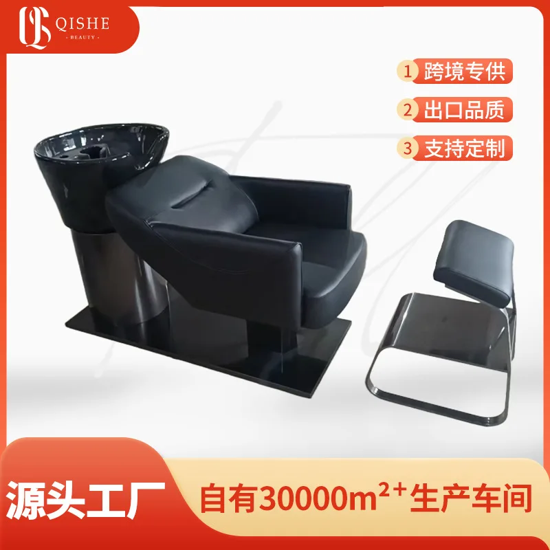 

Shampoobed High-end Barber Shop Special Semi-reclining Hairdressing Flush Bed Ceramic Basin Sitting Barber Salon Shampoo Bed