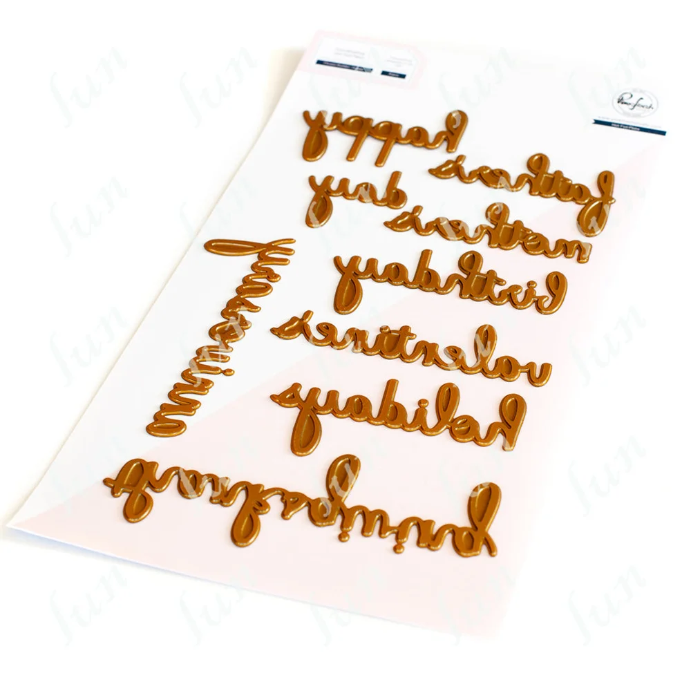 Variant: Y8595-Hot Foil