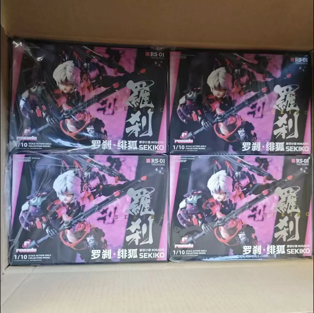 

Original Nuclear and Honest Manufacturing Rosa Plan Original Ji Niang Luosha Fox SEKIK Finished Model