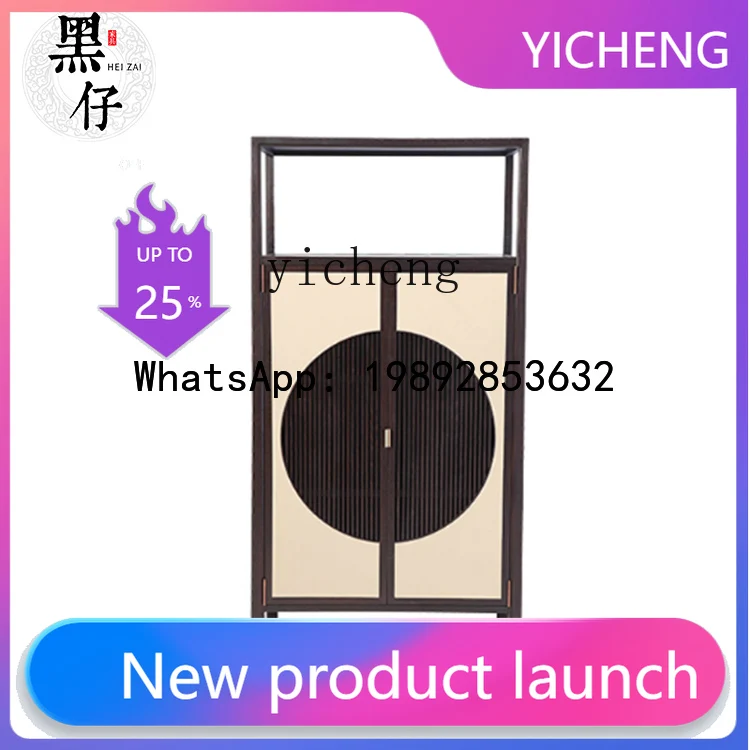 

X9 New Chinese Style Wardrobe Simple Modern Bedroom Double Door Solid Wood Storage Cabinet Hotel Villa