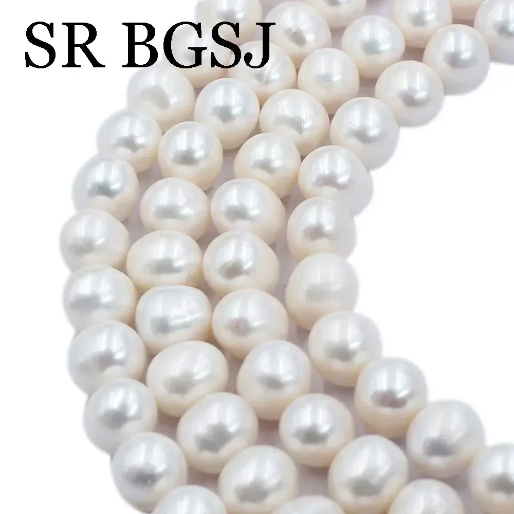 10-11mm AAA High Quality Rice Natural Freshwater Pearls Spacer Beads for Jewelry Supplies DIY Women Necklace Bracelet 14