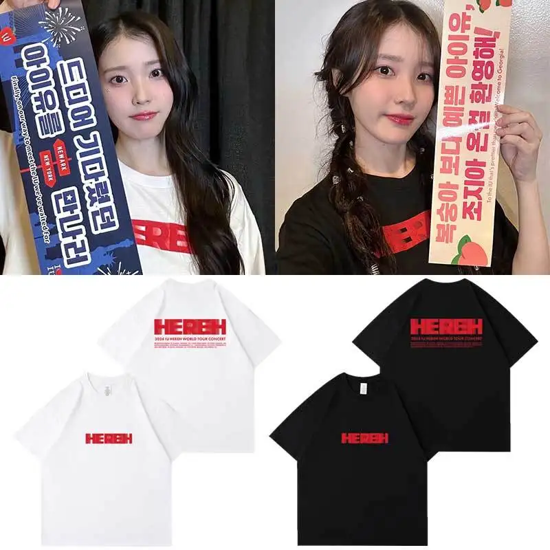 Iu 2024 Hereh Conce… - image