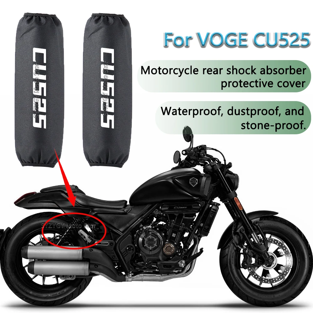 

For VOGE CU525 Motorcycle shock absorber waterproof and dustproof protective cover Shock absorber protective cover