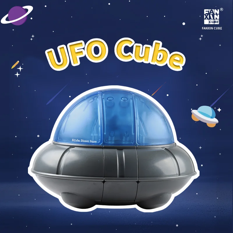 [ECube] Fanxin UFO Cube Strange Shape Magic Cube Brain Teaser Puzzle Educational Toy For Children
