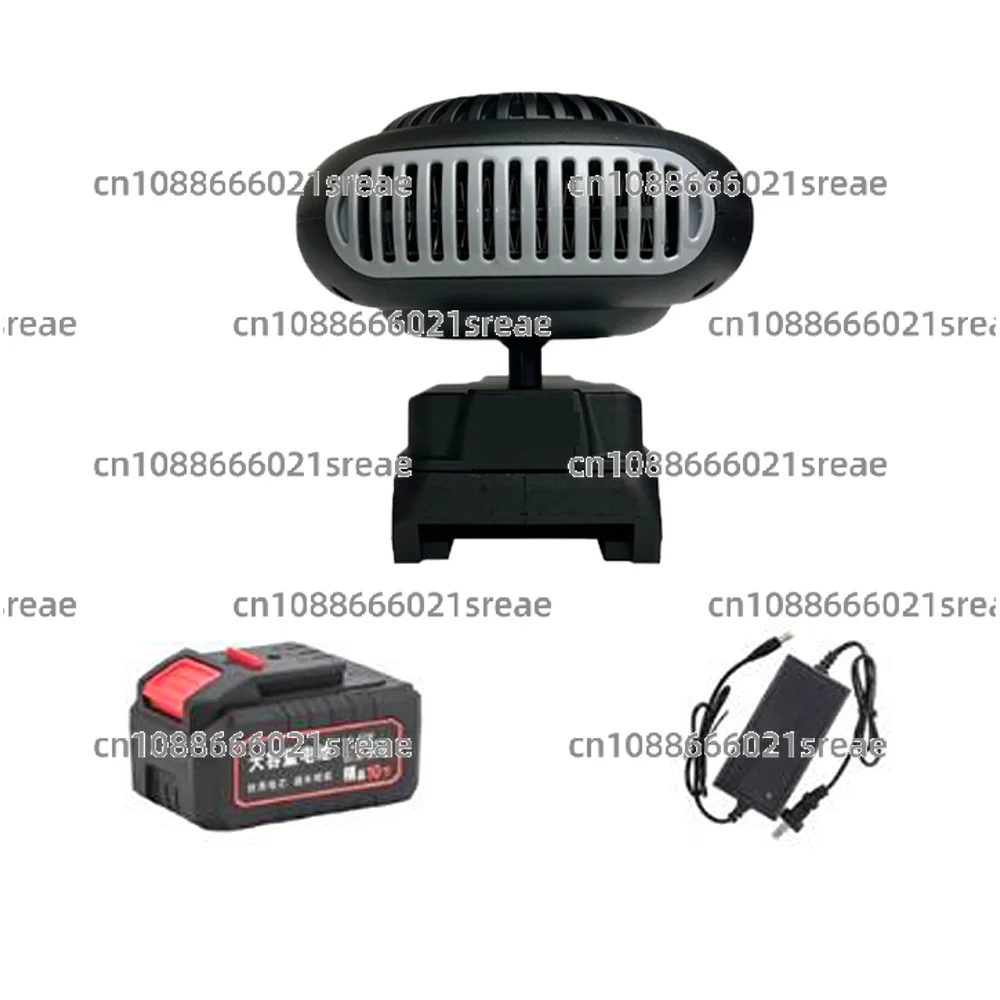 

Portable Lithium Battery Wireless Heater, Circulating Hot Air Construction Site Winter Fast Heating Artefact