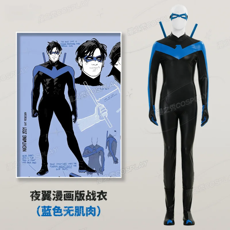 

Nightwing Dick Grayson Cosplay Costume Uniform Halloween Carnival Party Christmas Anime Women Men Clothes