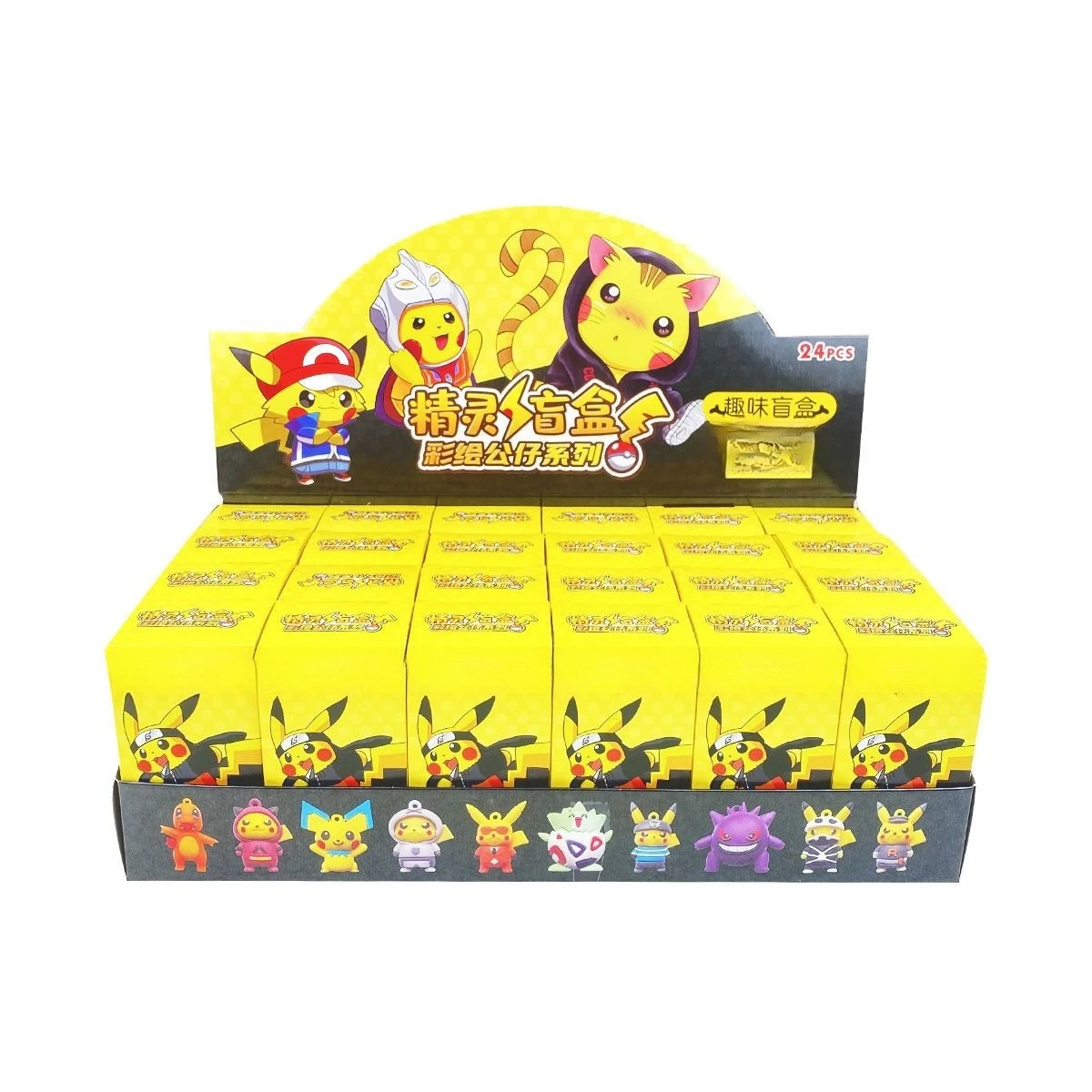 Pokémon 24-box blind pack keychain, Squirtle plush toy, cute gift for friends, fun gift, Christmas present view 5