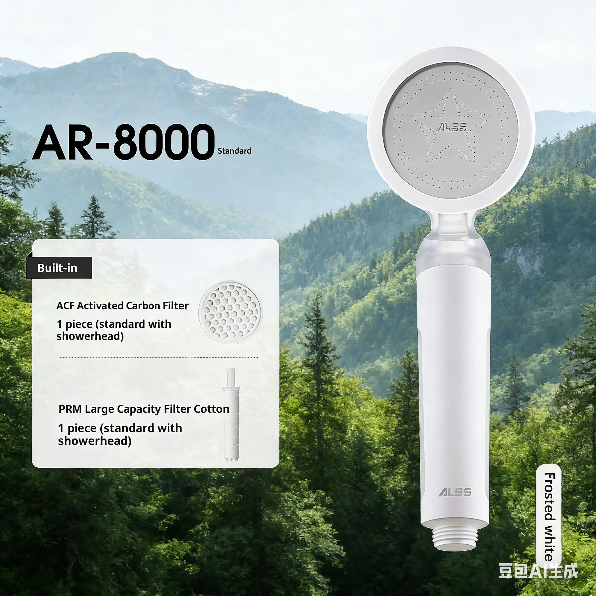 

Filter shower head, pressurized water purification handheld shower head, shower pressurized chlorine removal