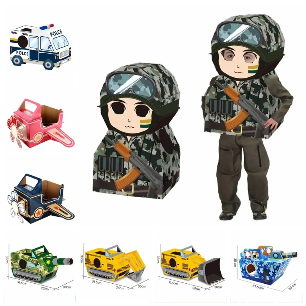 wearable-car-dinosaur-cardboard-wearable-truck-engine-car-dinosaur-cardboard-box-boat-bulldozer-dinosaur-paper-house-cosplay