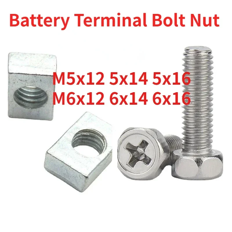 50Set Battery Terminal Bolt Nut Kit M6x12mm M6x16mm M5x14mm M5x12mm for Motorcycle Motorbike Scooter ATV DIRT BIKE Phillips