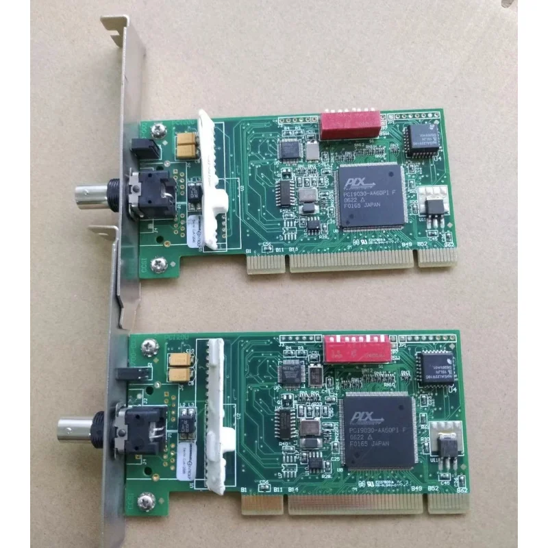 Second Hand Industr…