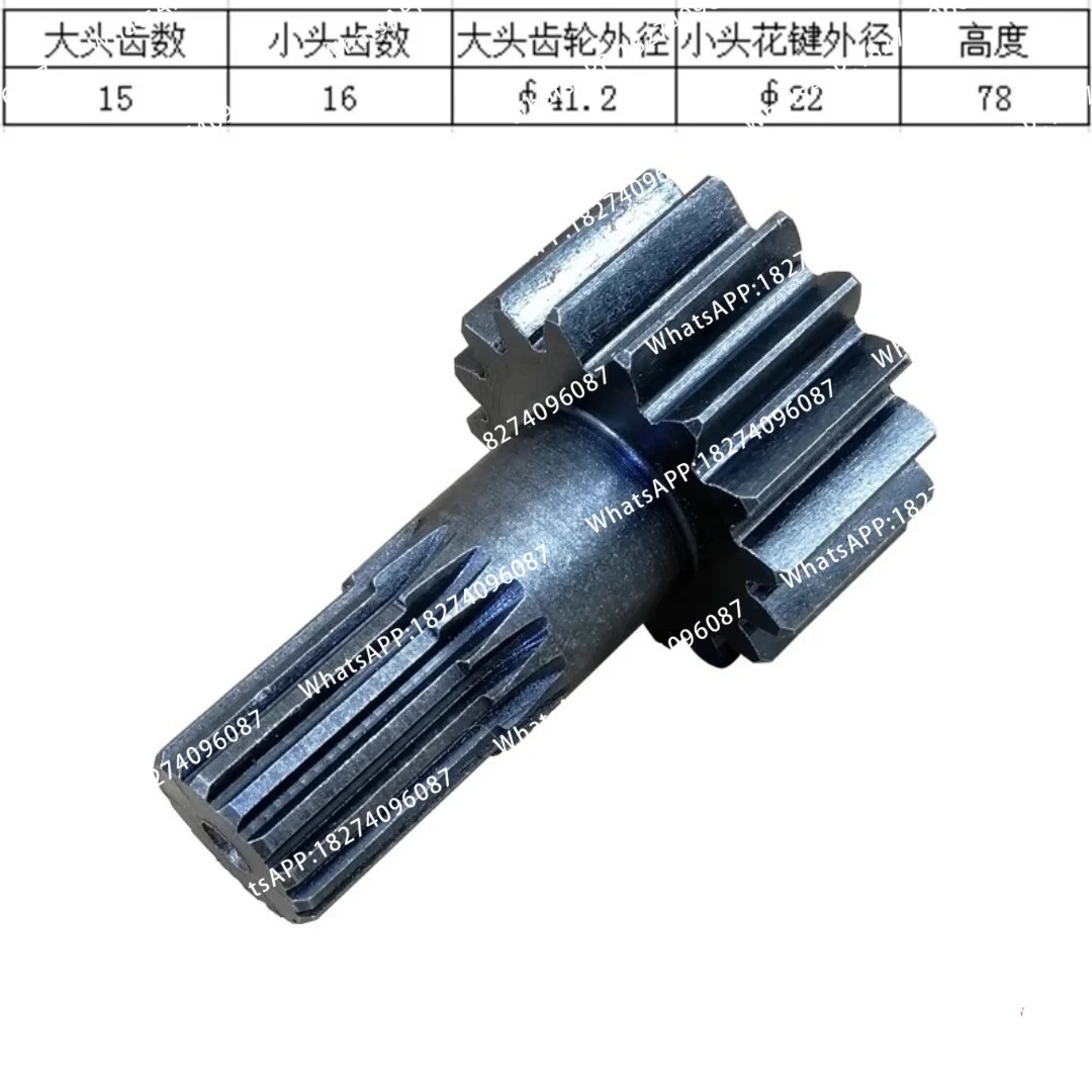 SH75X-3B Excavator Walking Motor Gearbox Sun Gear Planetary Gear Motor Shaft for Heavy-Duty Construction Equipment