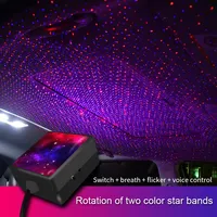 Car USB Roof Star Light Interior LED Starry Atmosphere Ambient Projector Decoration Galaxy Light Dynamic Autorotation Dual Color