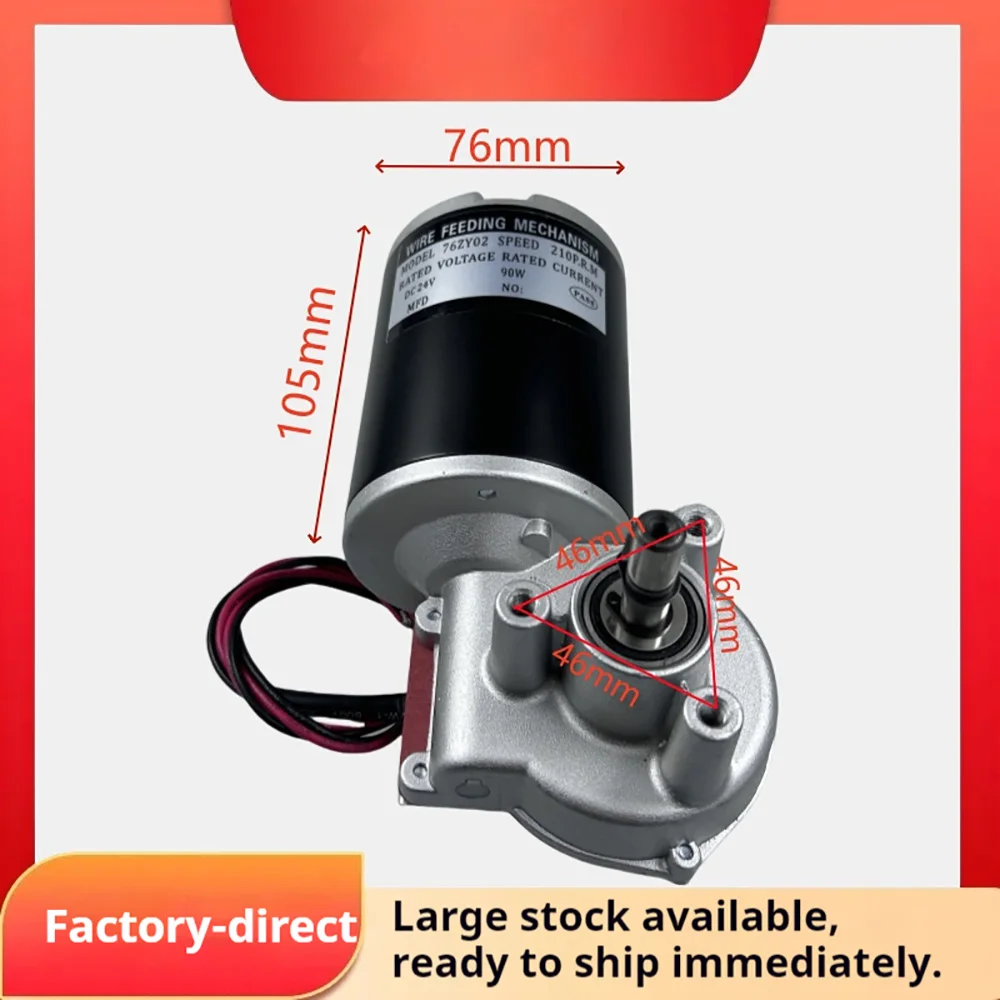 Only Engine for 76ZY-02AV ZK-76ZY02AV DC24V Mig Mechanism Wire Feeder Motor Assembly Feeding Machine MIG MAG Welding Machine