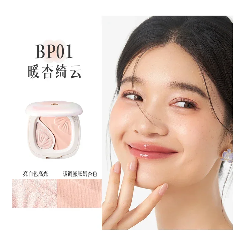 

Genuine Original NONONOTES Highlighter Blush Palette Soft Rhyme Cheek Color Palette Naturally Brighten Glitter Matte Cosmetics