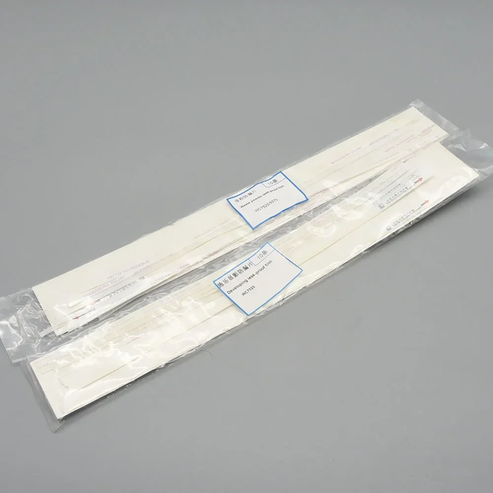 10 Uds hoja de sellado desarrollador para Xerox 3370 3375 4470 4475 5570 5575 7535 7556 7835 7845 7855 7970