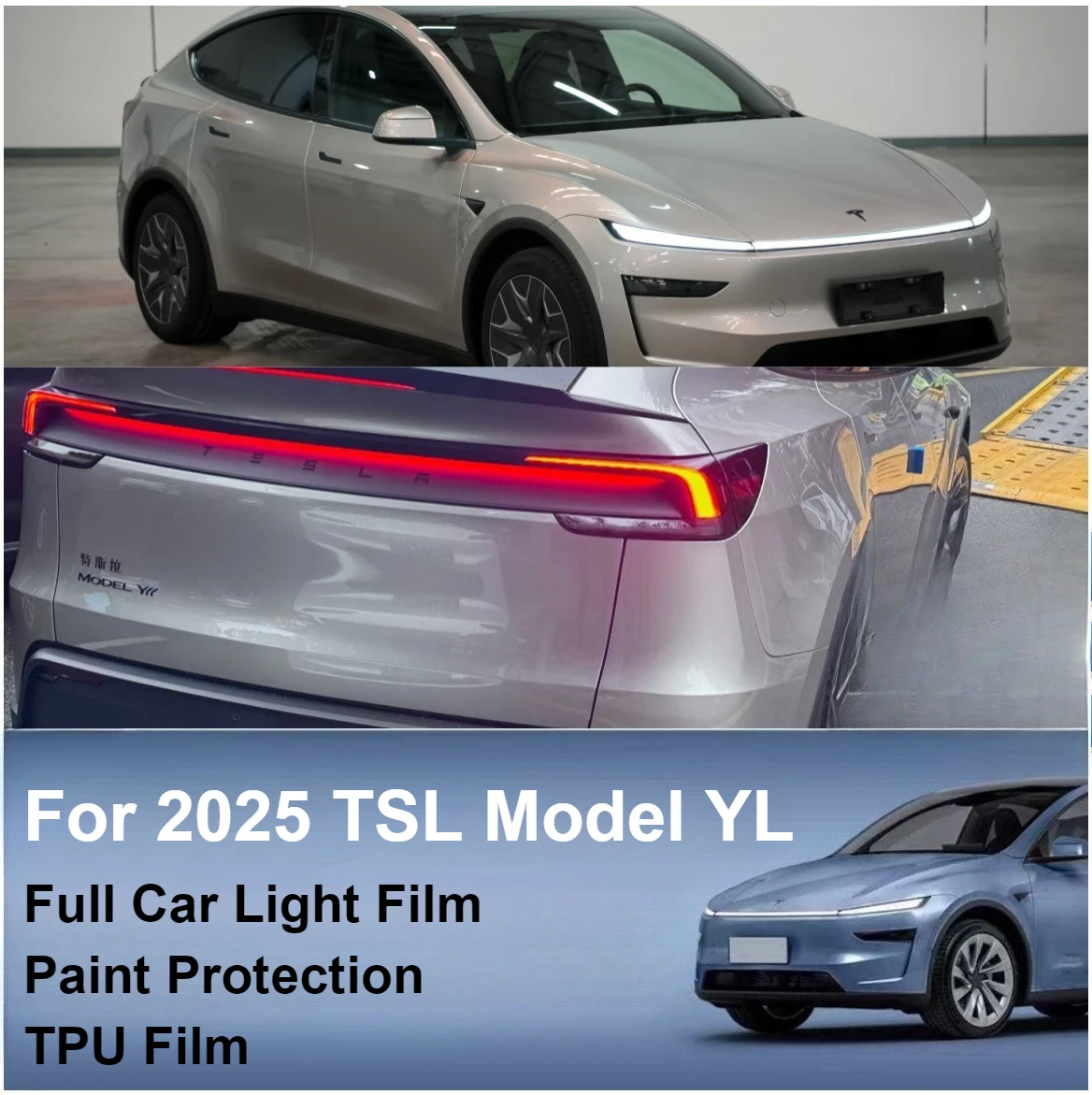 

Для Tesla Model Y L 2025 2026Автомобильная внешняя фара, защита от царапин, ТПУ, ремонтная пленка против царапин, аксессуары для ремонта