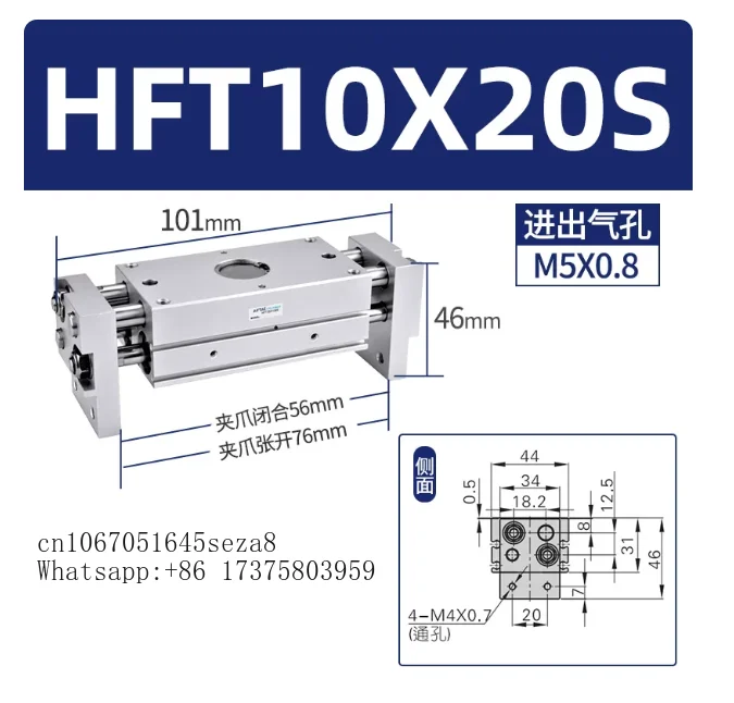 

AIRTAC AIR GRIPPER Pneumatic Cylinder HFT10X20S HFT10X30S HFT10X40S HFT10X60S HFT16X30S HFT16X60S HFT16X80S HFT20X40S HFT20X60S