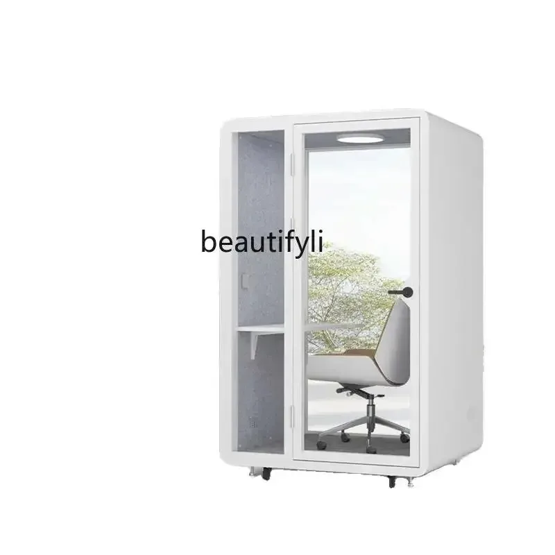 Household soundproof room silent warehouse recording studio, singing office live stream singing sleep H
