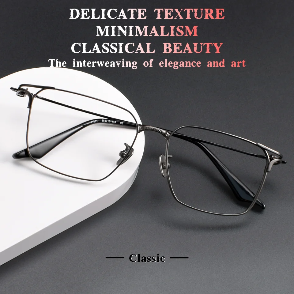 

2025 модные классические очки в титановой оправе, ультралегкие мужские ретро квадратные элитные брендовые женские оптические очки по рецепту