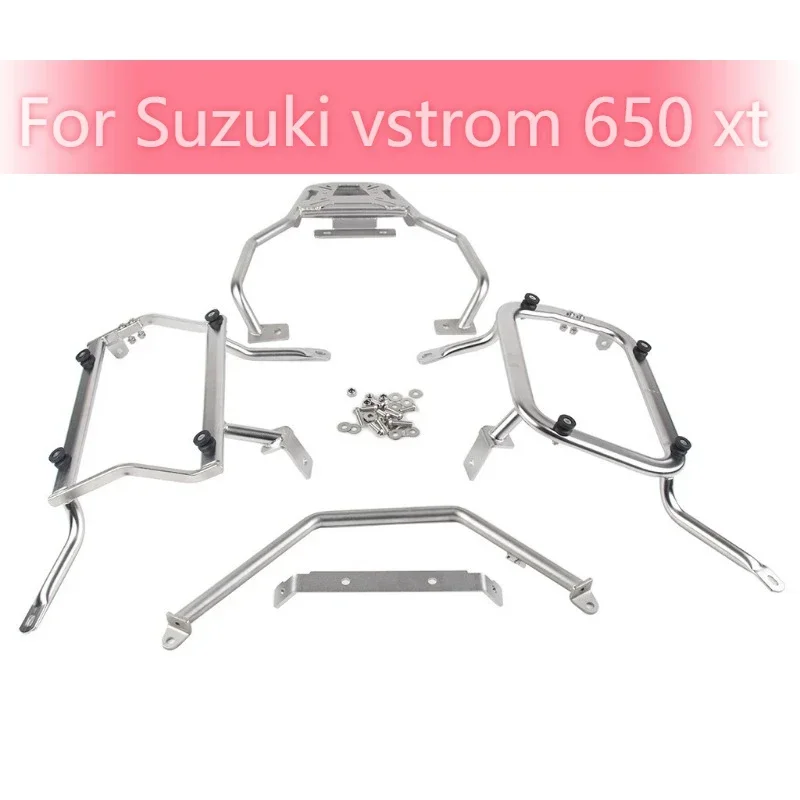 

Motorcycle Stainless Steel Side Box Bracket MotorBike Side Luggage Boxes Steady Frame Kits for Suzuki Vstrom 650 Xt