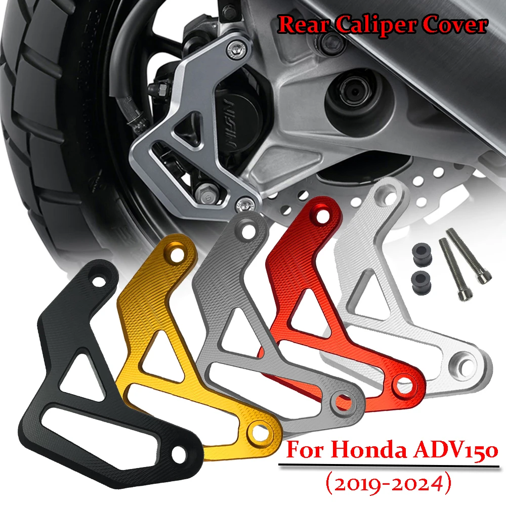 Rear Caliper Guard For HONDA ADV 150 X ADV150 X-ADV 150 2019-2023 2024  Brake Protector Decorative Cover Motorcycle Accessories