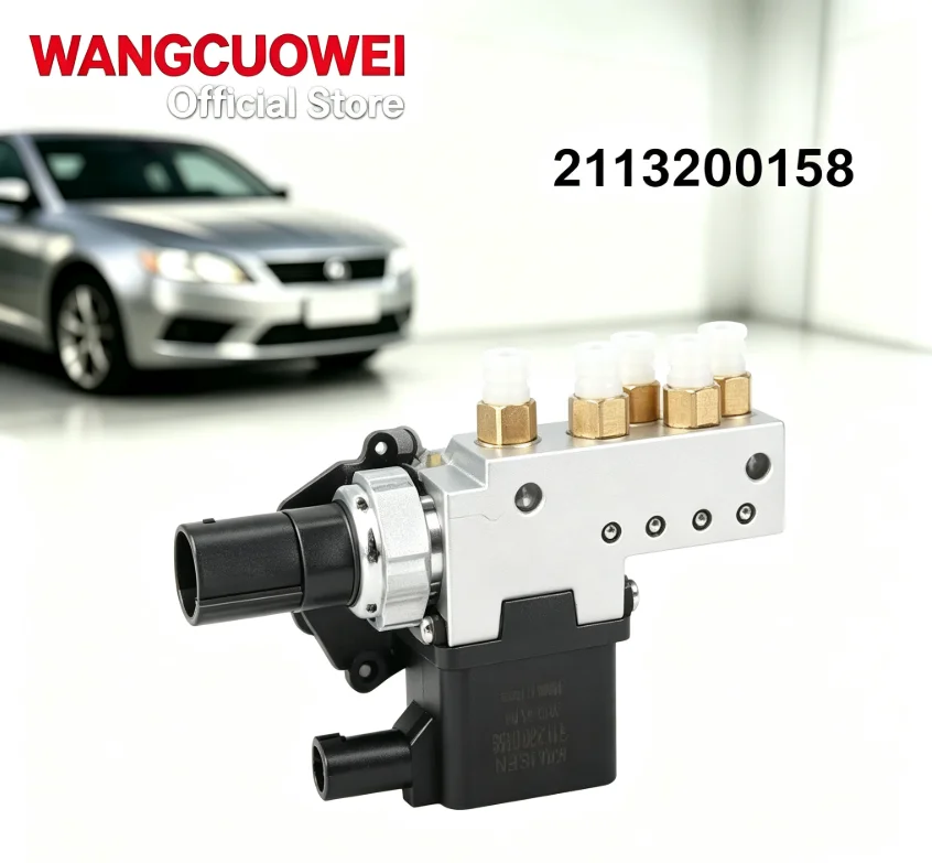 1pcs Air Suspension Compressor Valve Block Control Unit 2113200158 A2113200158 For Mercedes Benz W211 E320 E500 E55 CLS55 E63