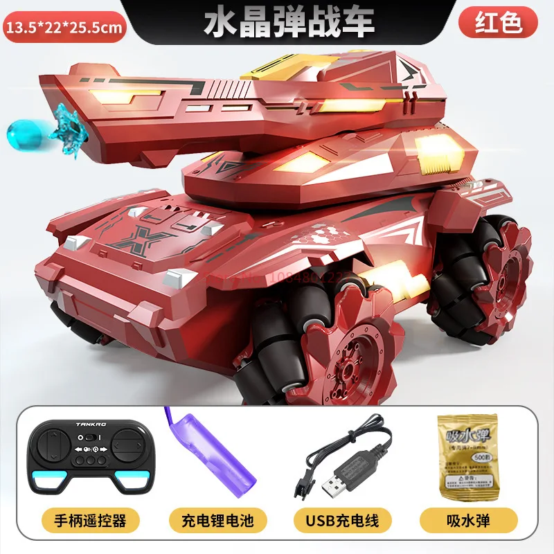 

New Remote Control Tank Drift Gesture Lnduction Cars 2.4g Dual Control Mode Armored Rc Car Water Bomb Tank Children's Toys Gifts