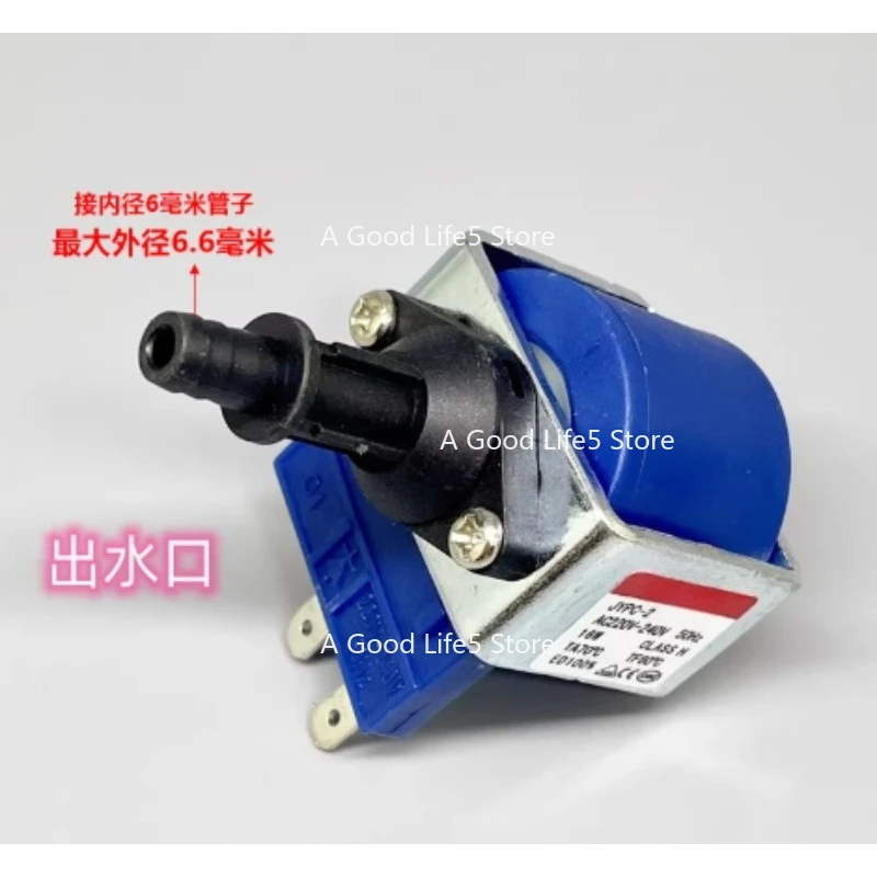 

Suitable for Jiayin Electromagnetic Pump JYPC-2 Steam Hanging Iron Belgrade Ironing Machine 220 Volts 16 Watts Water Pump