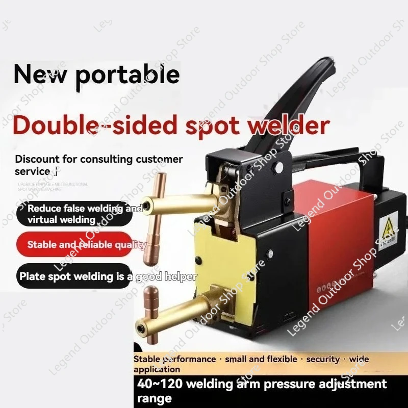 Hot Sale Sheet Metal Spot Welding Machine Double Sided Welding Machine Automotive Sheet Metal Spot Welder, Butt Welding Machine