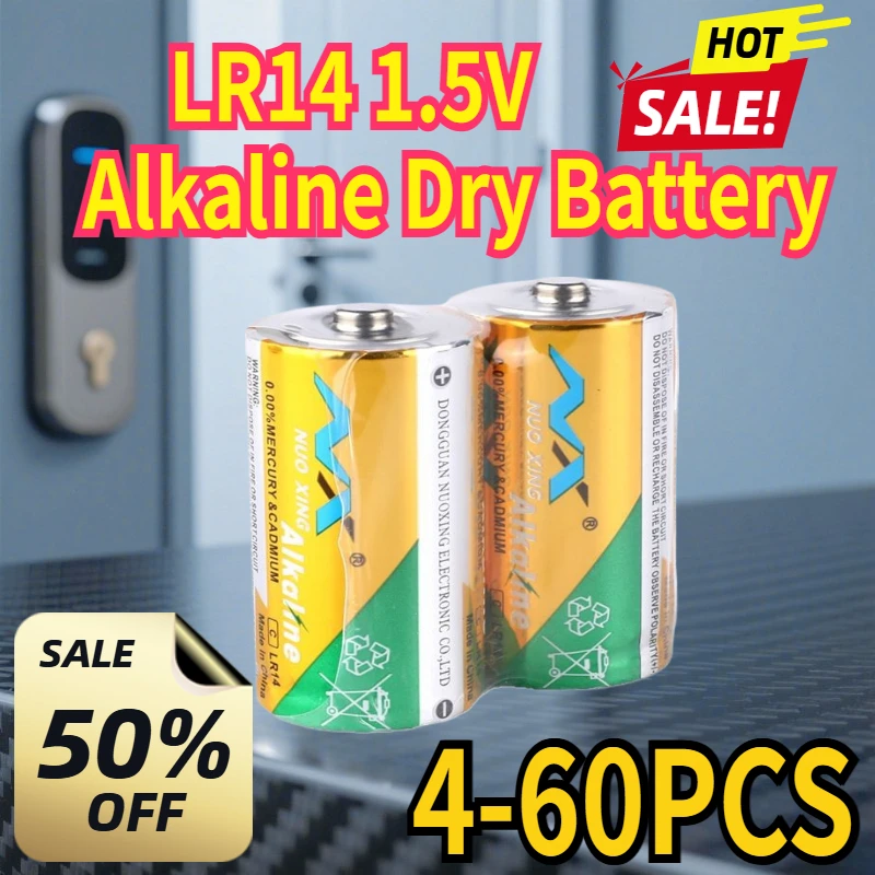New4-60PCS NX Norxing LR14 1.5V Alkaline Dry Battery Soap Dispenser No.2 Battery C-type Alkaline BATTERY with ROHS