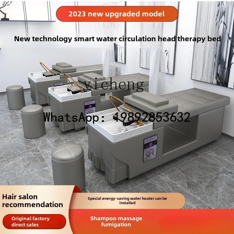 H3  Shampoo Bed Hair Salon Special Fumigation Head Treatment Bed Intelligent Constant Temperature Water Circulation Bed
