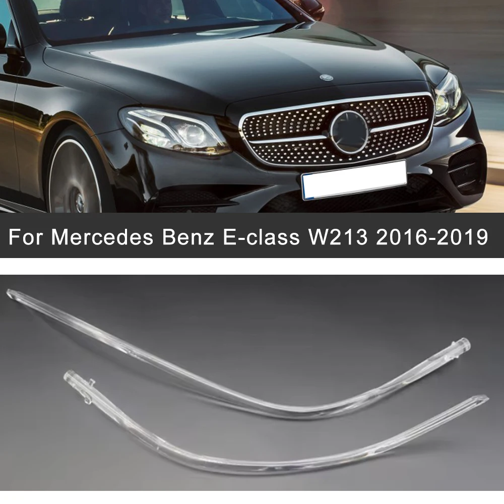 DRL For Mercedes Benz E-class W213 2016-2019 LED Daytime Running Lights Headlight Light Tube Replacement  Light Guide Plate