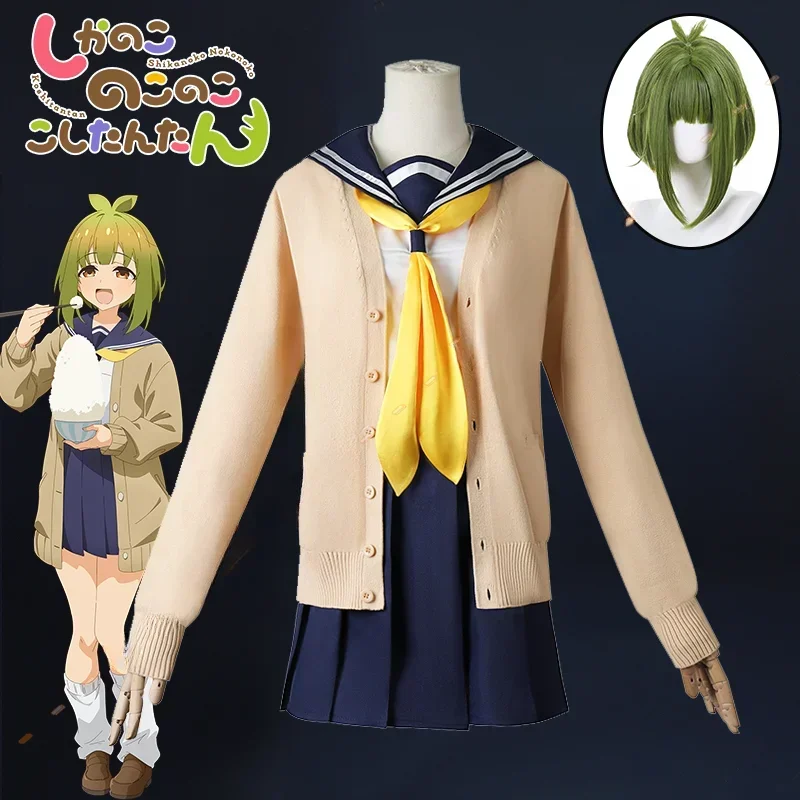 

Anime My Deer Friend Nokotan Meme Bashame Cosplay Costume Wig School Uniform JK Sailor Skirt Dress Halloween Women Girls Fashion