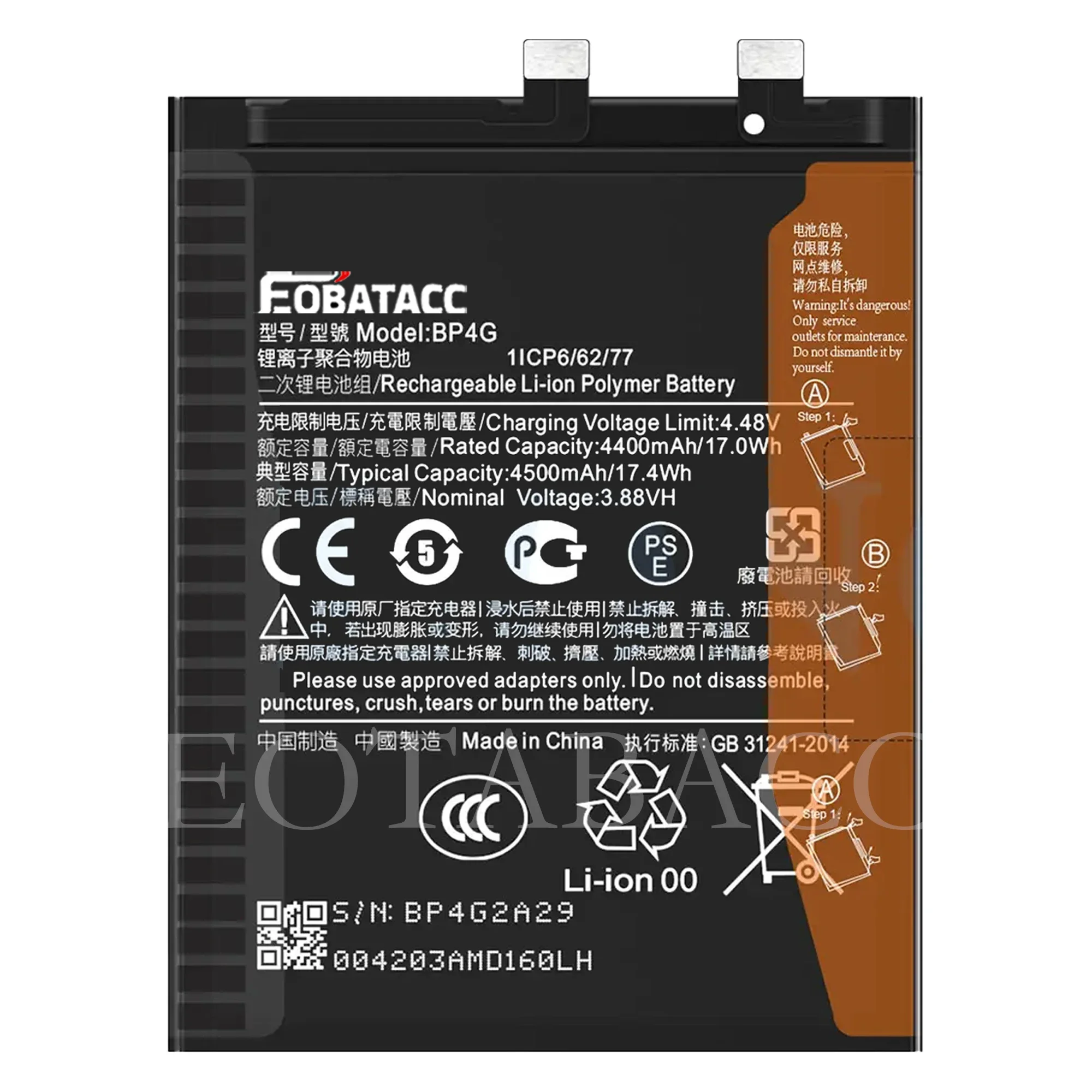 Original BP4G New High Quality Battery For New BP4G Phone Battery For Xiaomi 13 4500mAh Replacement Batteries + Free Tools