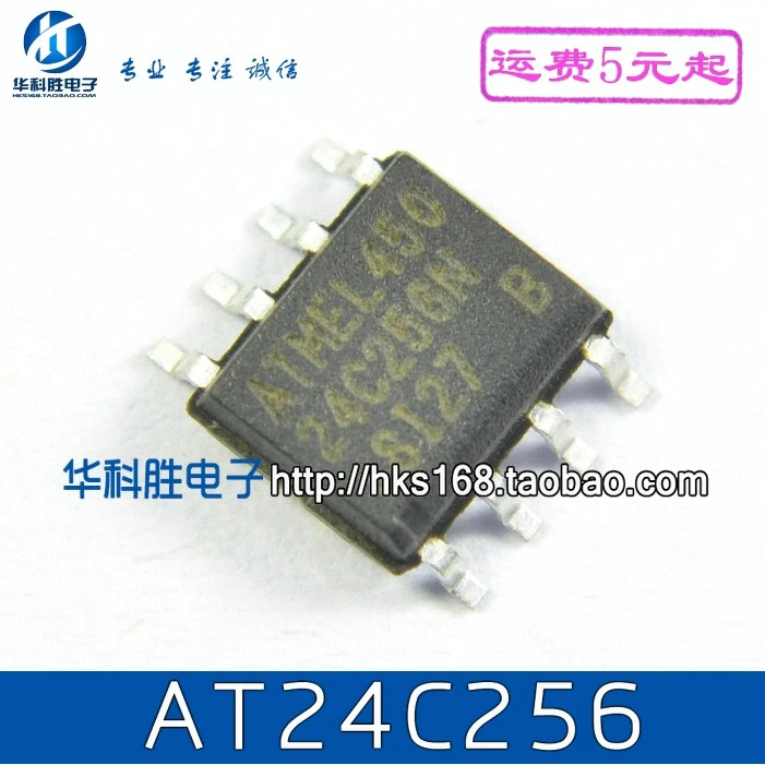 Original 2pcs / 24C256 AT24C256N 24C256AN  SOP-8 SOP8