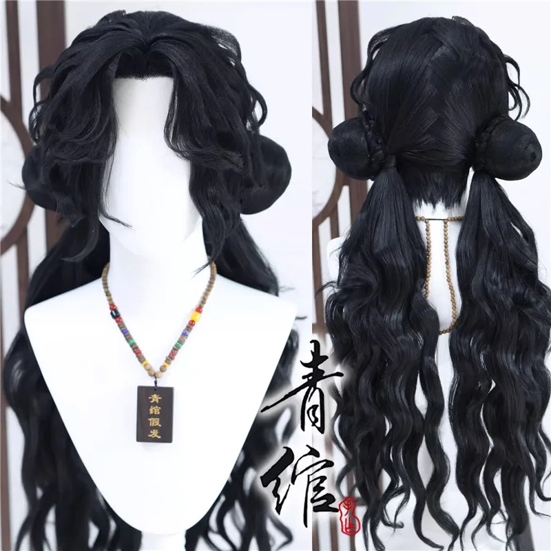 

Styled Hong Hui Cat Girl Cos Wig Game JX3 Curly Long Heat Resistant Synthetic Hair Wigs + Wig Cap Cosplay Wig